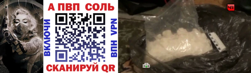 Купить закладку Героин  МЕФ  МАРИХУАНА  Амфетамин  Беломорск