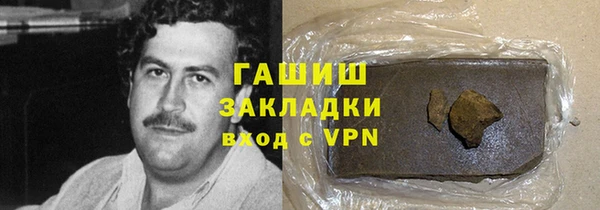 кокаин перу Инсар