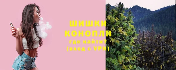 кокаин перу Инсар