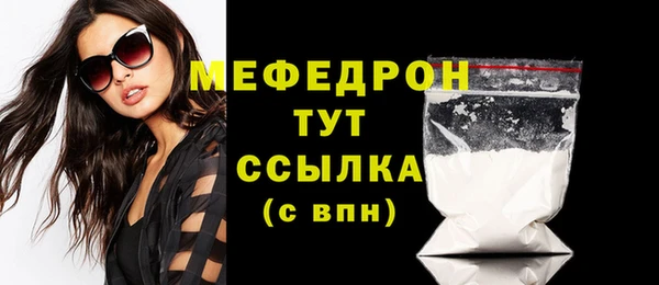 кокаин перу Инсар