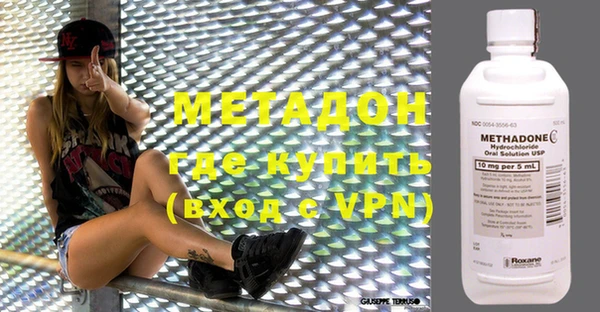 меф Каменск-Шахтинский