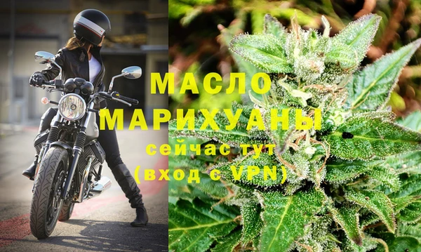 COCAINE Иннополис