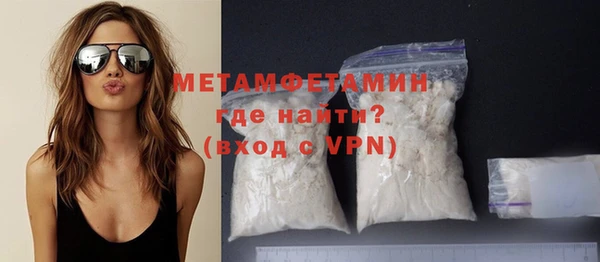 COCAINE Иннополис