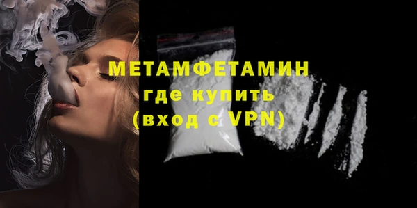 COCAINE Иннополис