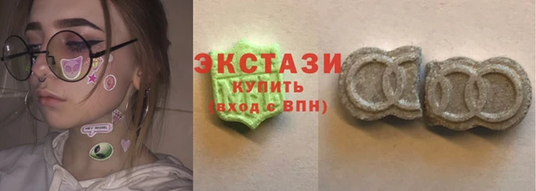 COCAINE Иннополис