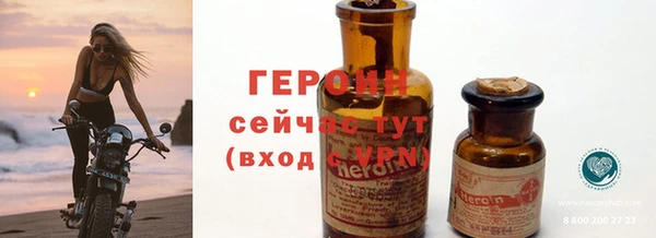 кокаин перу Инсар