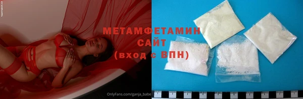 наркотики Каменка