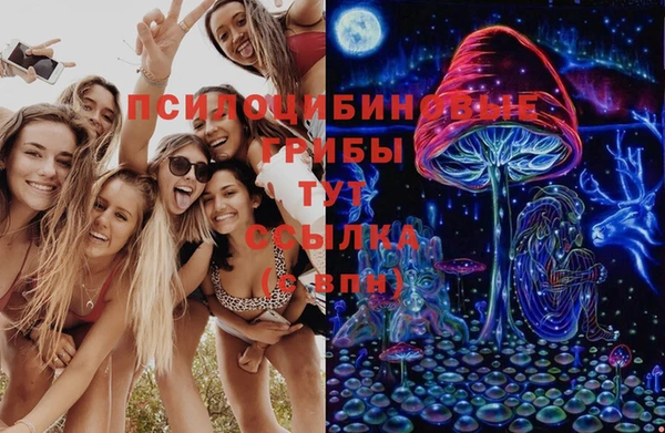 COCAINE Иннополис
