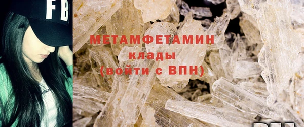 кокаин перу Инсар