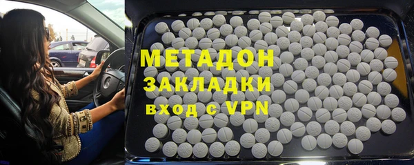 COCAINE Иннополис