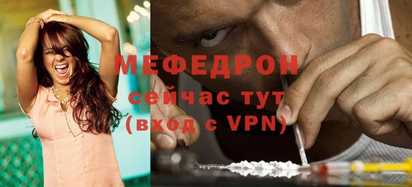 кокаин перу Инсар