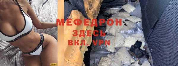 кокаин перу Инсар