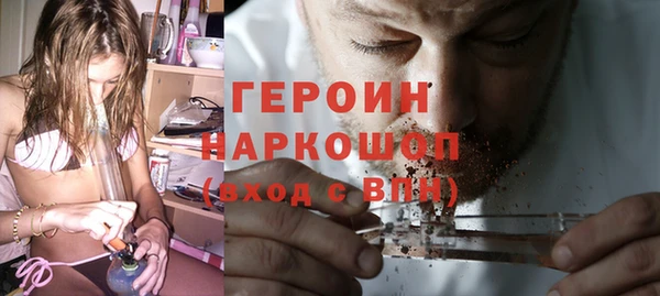 кокаин перу Инсар