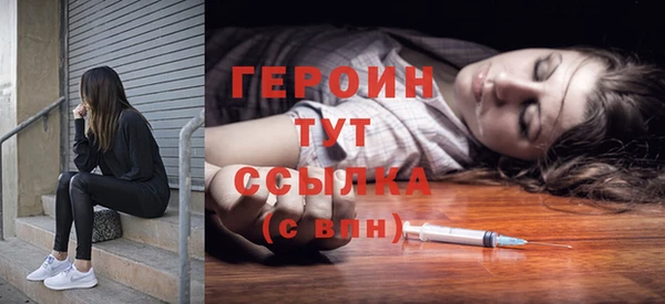 кокаин перу Инсар