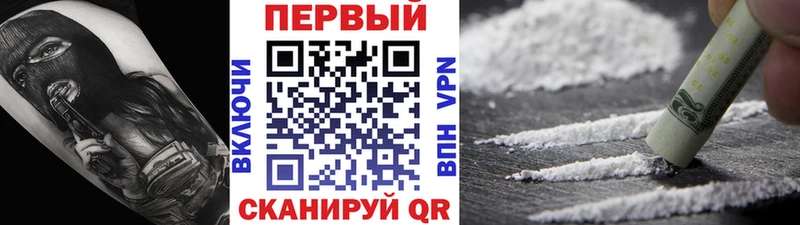 Купить где  Беломорск  Первитин Декстрометамфетамин 99.9% 